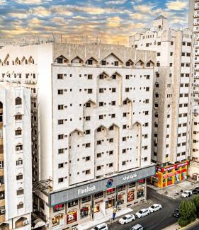 Mecca Hotel | فندق مساكن اللؤلؤة