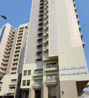 Al Aziziyah Hotel | فندق وفاق المشاعر متوفر توصيل مجاني للحرم