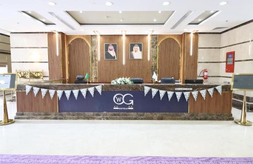 Al Aziziyah Hotel | فندق وفاق المشاعر متوفر توصيل مجاني للحرم