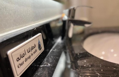 Jeddah Hotel | لحظات