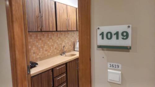 Mecca Apartment | مكه