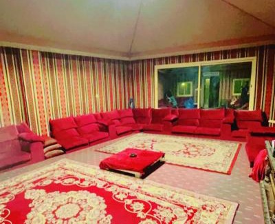 Al-Hofuf Ski Chalet | منتجع ايليا
