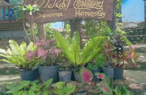 Ko Libong House | ซาวิน่า ลิบง โฮมเสตย์ Savina Libong