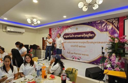 Amphawa House | บ้าน กัญณภัทร โฮมสเตย์