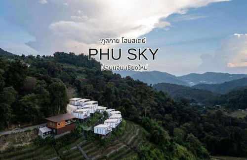 Mae Rim House | ภูสกาย โฮมสเตย์