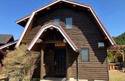 Saiki House | うめキャンプ村
