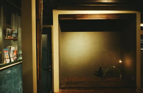 Ozu Hostel | はたご屋 霧中