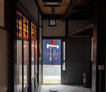 Setouchi Cho Resort | みんとん家