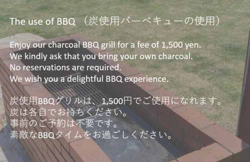 Ito Apartment | むっくのおうち