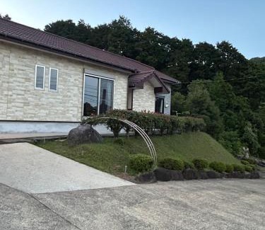 Goto Apartment | アットホーム五島