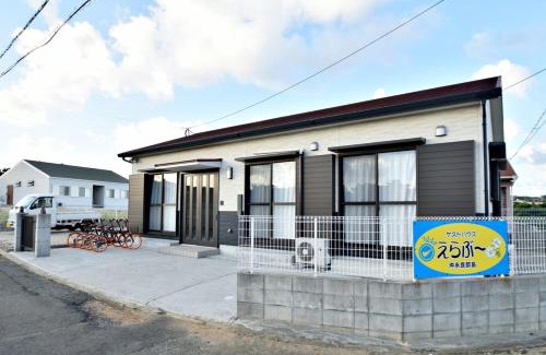 Wadomari Apartment | ゲストハウスえらぶー