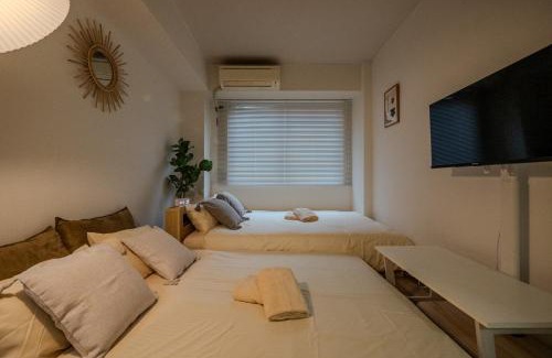 Minamikasai Apartment | ディズニーランドまで車で10分 Aim Town 南葛西 Condo-