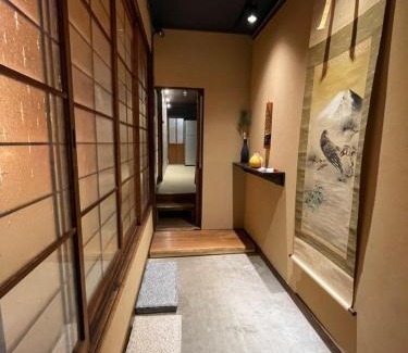 Nakamura Apartment | 一棟貸切宿Machiya Kikunoya Hanare