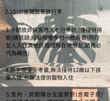 Xiaoliuqiu House | 七分Seventh Living