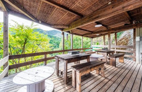 Izu Apartment | 中伊豆もみじ山荘