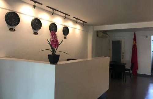 Managua Apartment | 中国人之家公寓酒店Apart-Hotel Casa de China