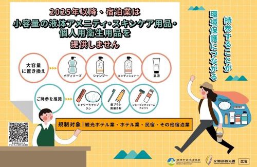 West Central District House | 享居Enjoy Live 民宿