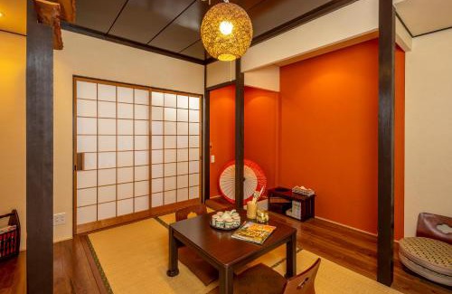 Minami House | 京乃怡 Kyoto Yorokobu Inn