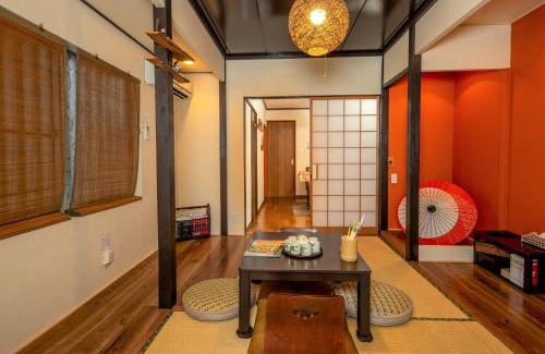 Minami House | 京乃怡 Kyoto Yorokobu Inn