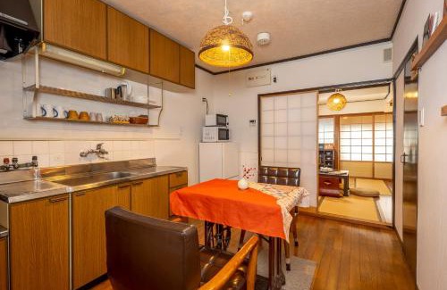 Minami House | 京乃怡 Kyoto Yorokobu Inn