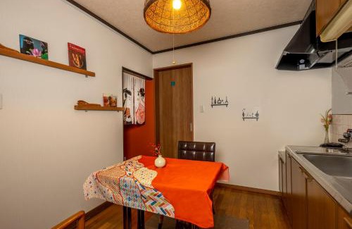 Minami House | 京乃怡 Kyoto Yorokobu Inn