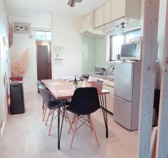 Ise Apartment | 伊勢神宮内宮前-民泊宿i s e s h i m a -201