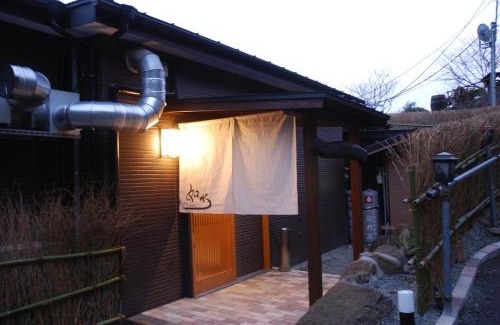 Hioki House | 別邸如水