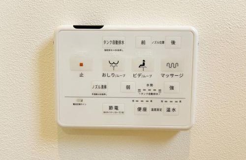 Nago House | 北部観光アクセス良好な新築貸別荘/最大4名ベッド4台/Wi-Fi/海岸線近く