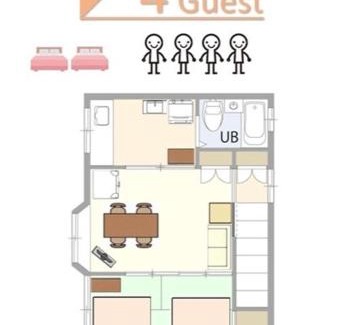 Adachi Apartment | 千住4丁目2階 日本の和のお部屋スカイツリー9分秋葉原10分浅草12分