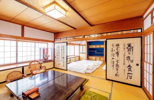 Ueda Apartment | 千本桜 Stay in an Old Sushi House