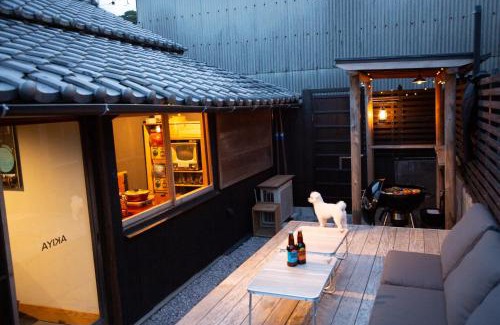 Awaji House | 古民家宿 AKIYA nehemiah 淡路島