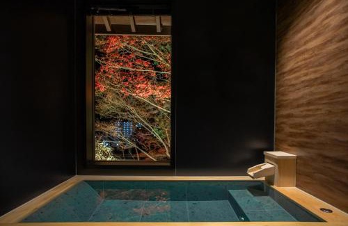 Awaji Villa | 古淡 - Kotan
