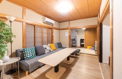 Kita Ward House | 名古屋市北区楠民泊