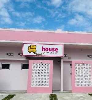 Taketomi-jima Taketomi-cho Apartment | 呉house