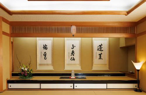 Nara Hotel | 四季亭 Shikitei