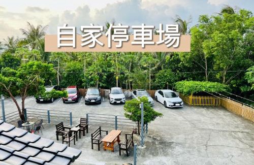 Hengchun House | 墾丁儷庭民宿Li Ting B&B