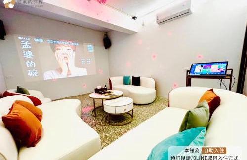East District House | 壹貳貳洋樓 l 自助入住 l 無人櫃檯