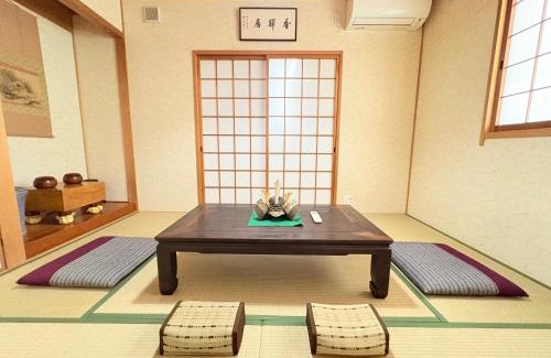Nakagyo Ward Villa | 夏様香驛 Historic Kyoto Villa, 4LDK Private House, Perfect for Families