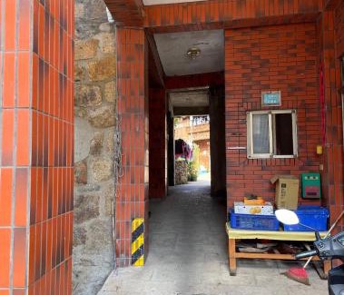 Nangan House | 好馨情民宿