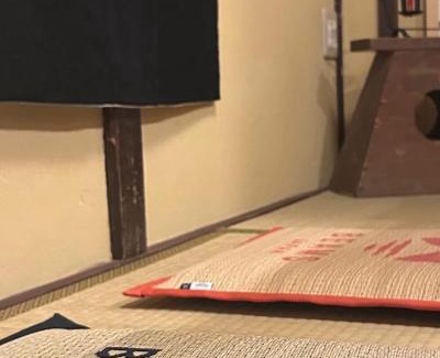 Hatsukaichi Apartment | 宮島 町家宿 進龍庵