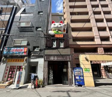 Dotonbori Apartment | 岛之内道顿福居204道顿堀步行3分钟