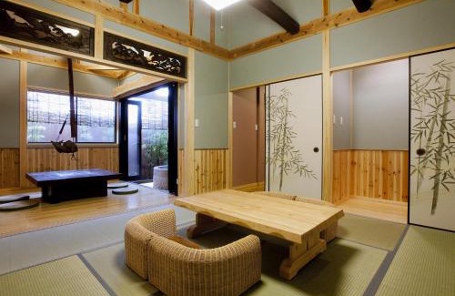 Beppu Hotel | 徳の宿 ふぶ庵