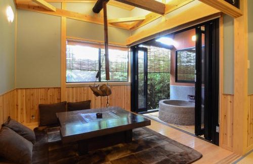 Beppu Hotel | 徳の宿 ふぶ庵