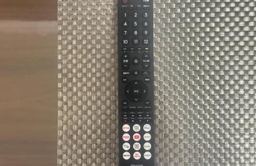 Kabukicho Apartment | 新宿区市中心歌舞伎町首选房源免费Wi-Fi。