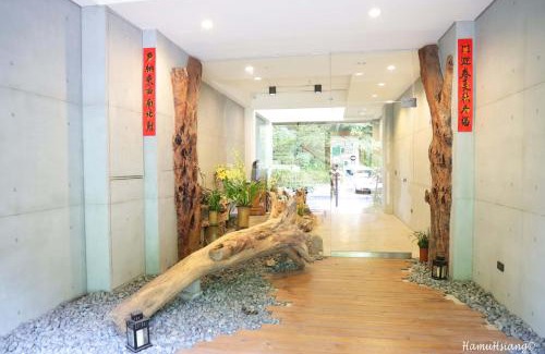 Yuchi House | 日月潭山慕藝旅 Sun Moon Inn