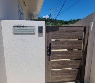 Enobi Apartment | 最大１０名宿泊可能 ２世帯や友人家族と過ごす沖縄