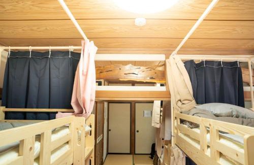 Maebashi Hostel | 木の家ゲストハウス前橋2号館