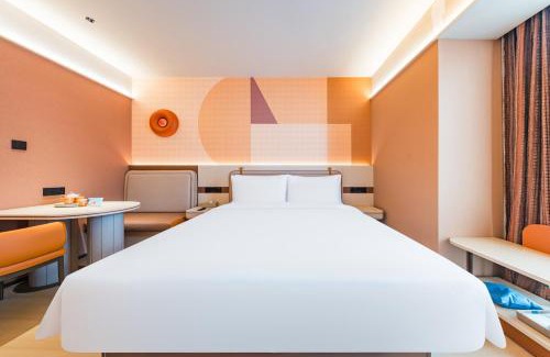 Pudong Hotel | 桔子上海浦东国际机场江镇酒店The hotel has designated shuttle buses to Pudong International Airport and Disneyland