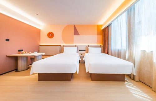 Pudong Hotel | 桔子上海浦东国际机场江镇酒店The hotel has designated shuttle buses to Pudong International Airport and Disneyland