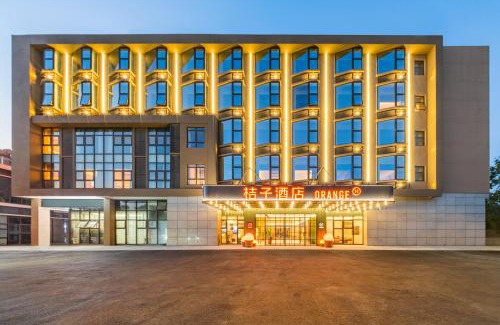 Pudong Hotel | 桔子上海浦东国际机场江镇酒店The hotel has designated shuttle buses to Pudong International Airport and Disneyland